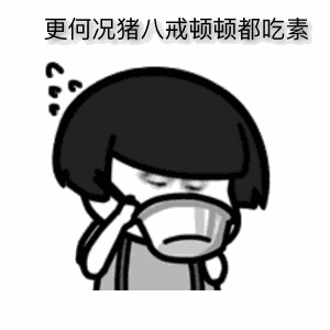 皇冠体育官网-张磊:中国先进制造业潜力远未爆发(图1) 皇冠体育官网